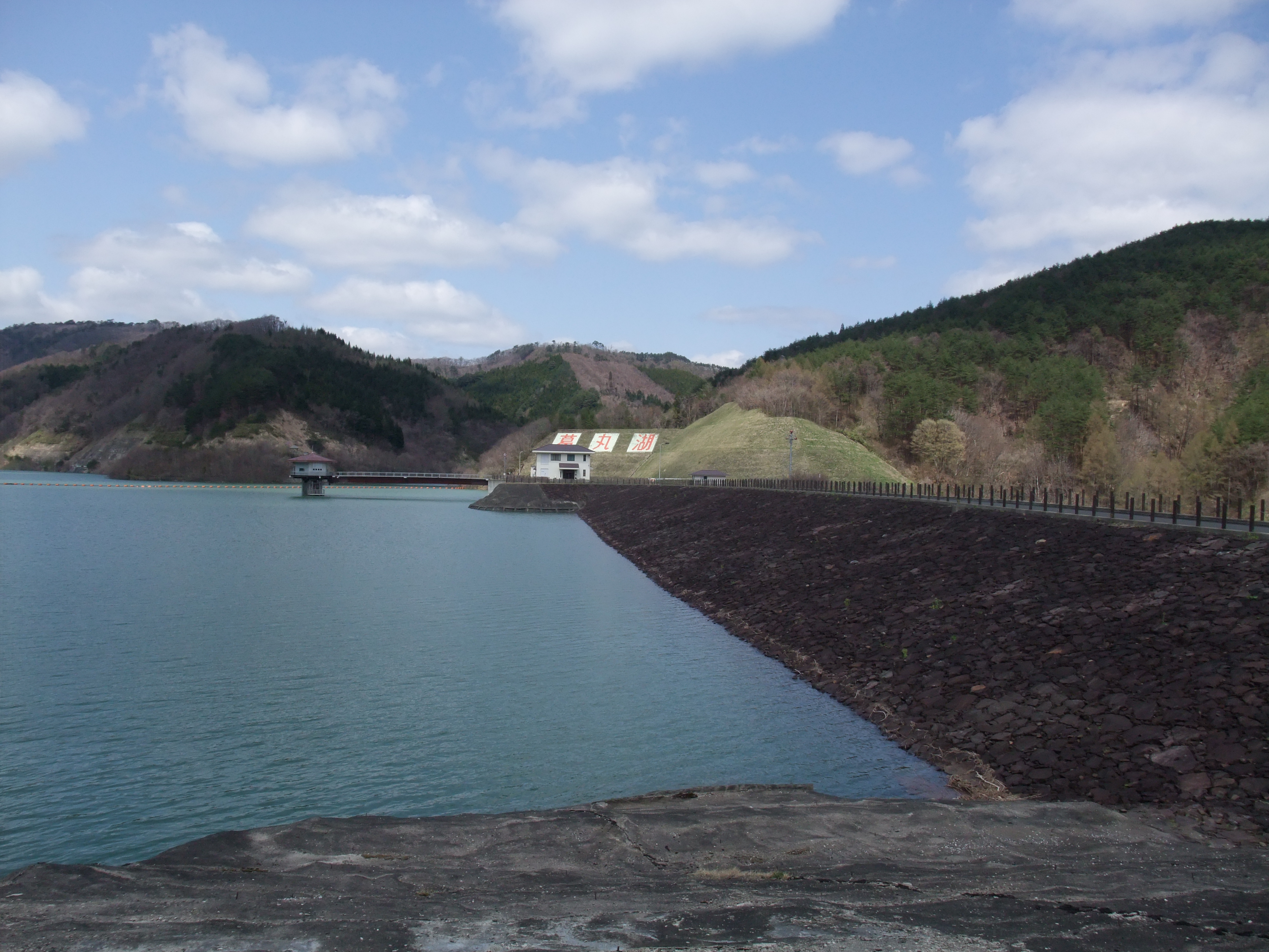 葛丸ダム