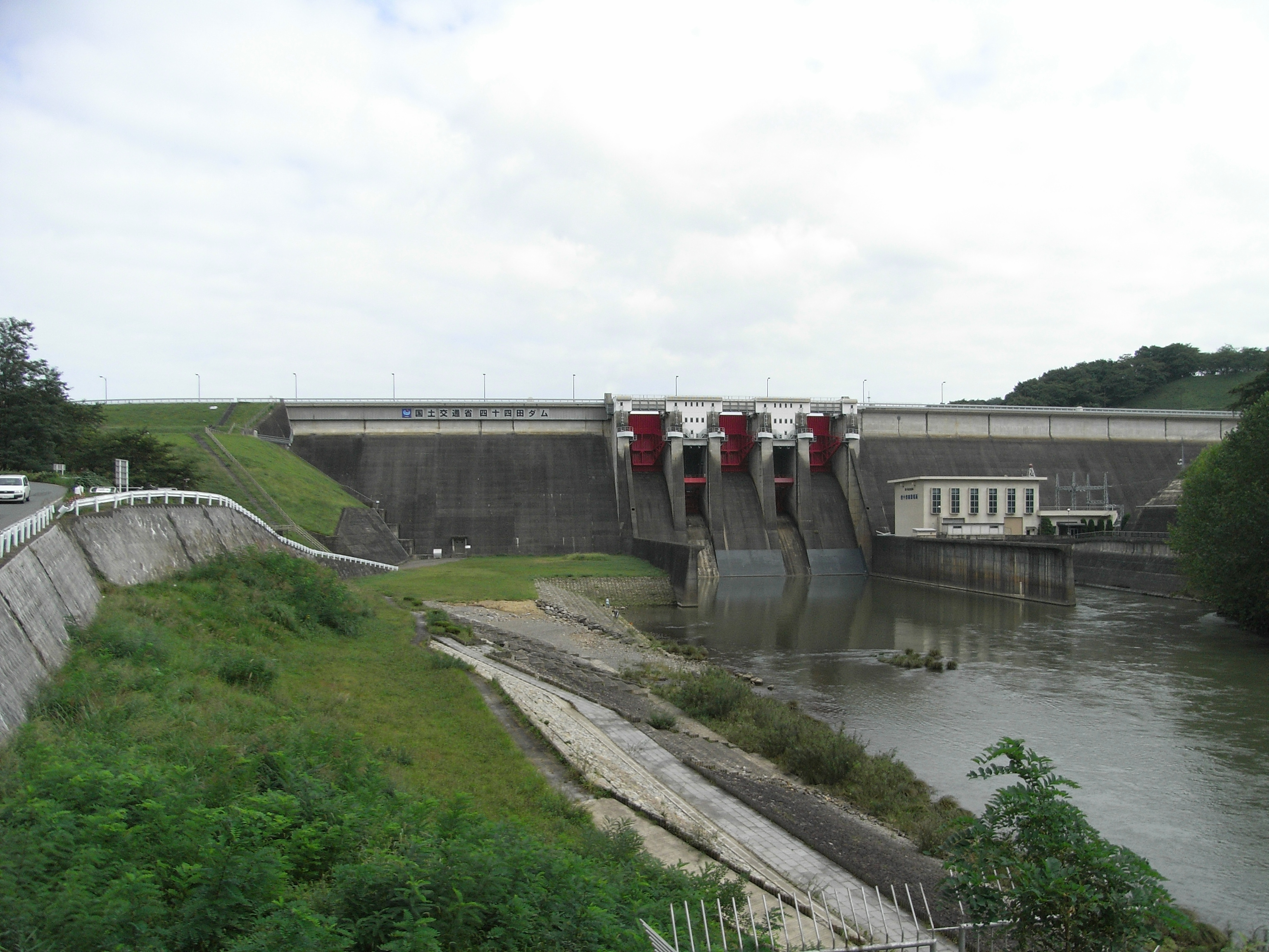 四十四田ダム (Shijushida Dam)