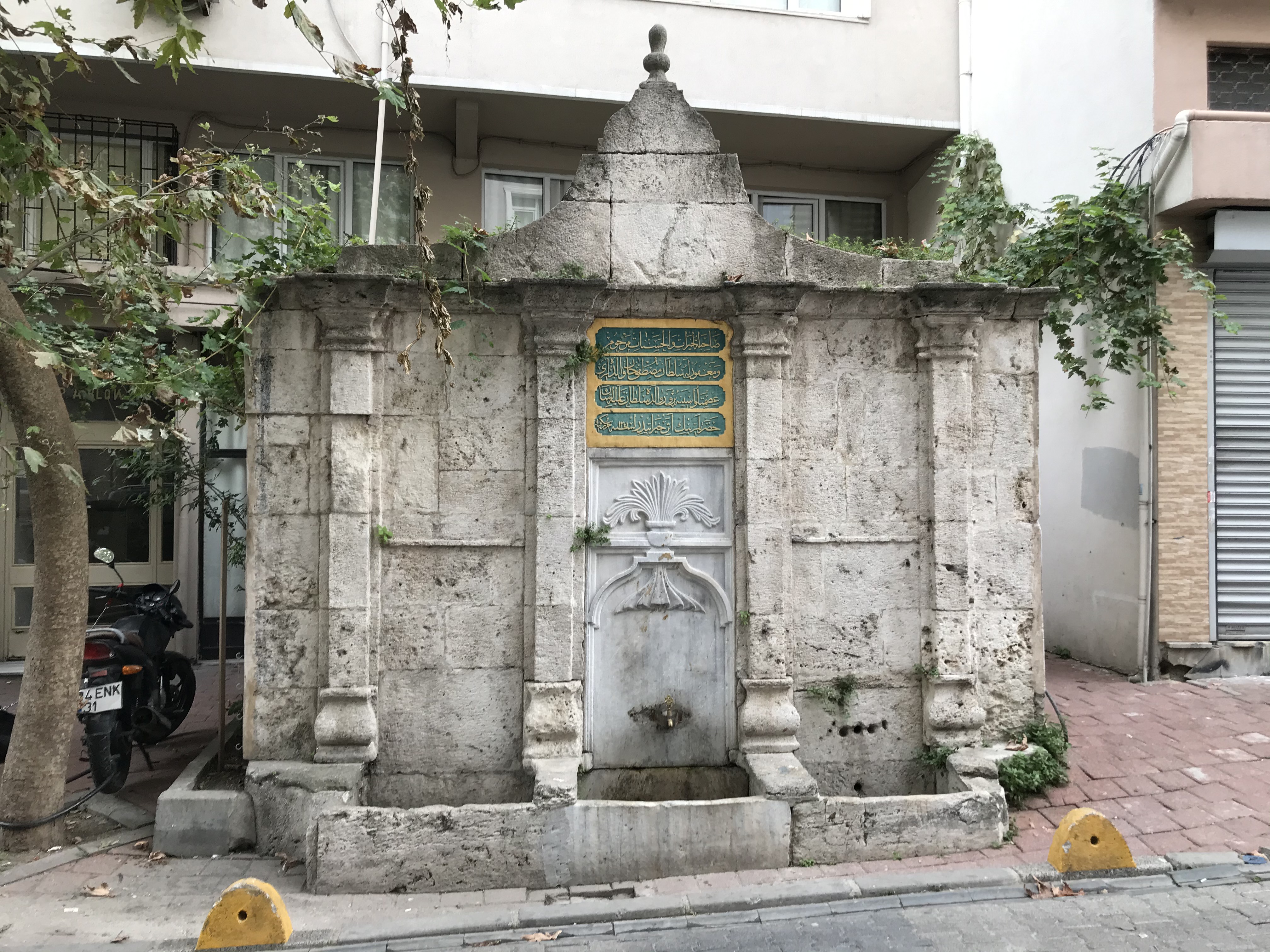 Sineperver Valide Sultan Çeşmesi