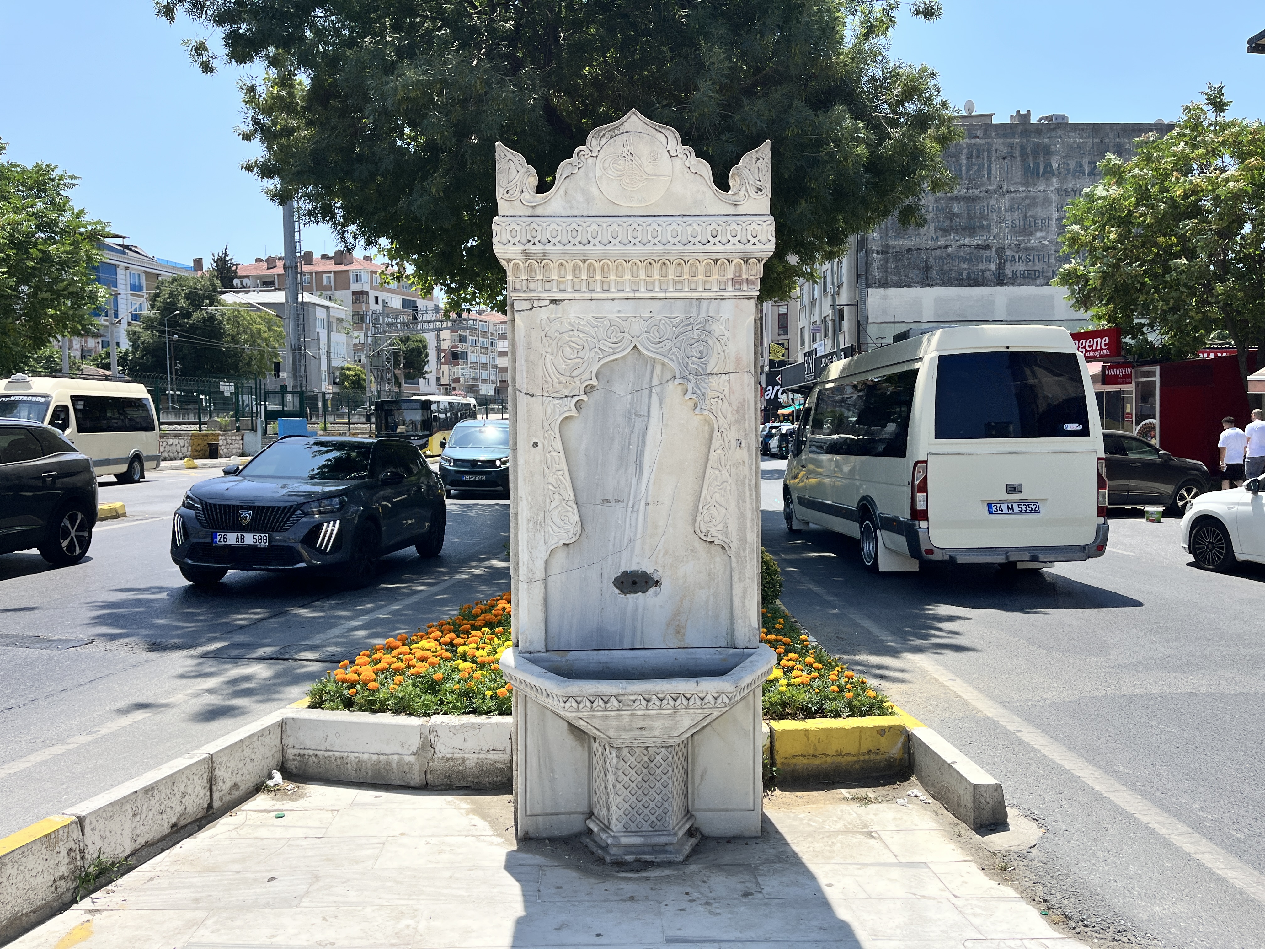 Küçükçekmece Hamidiye Çeşmesi