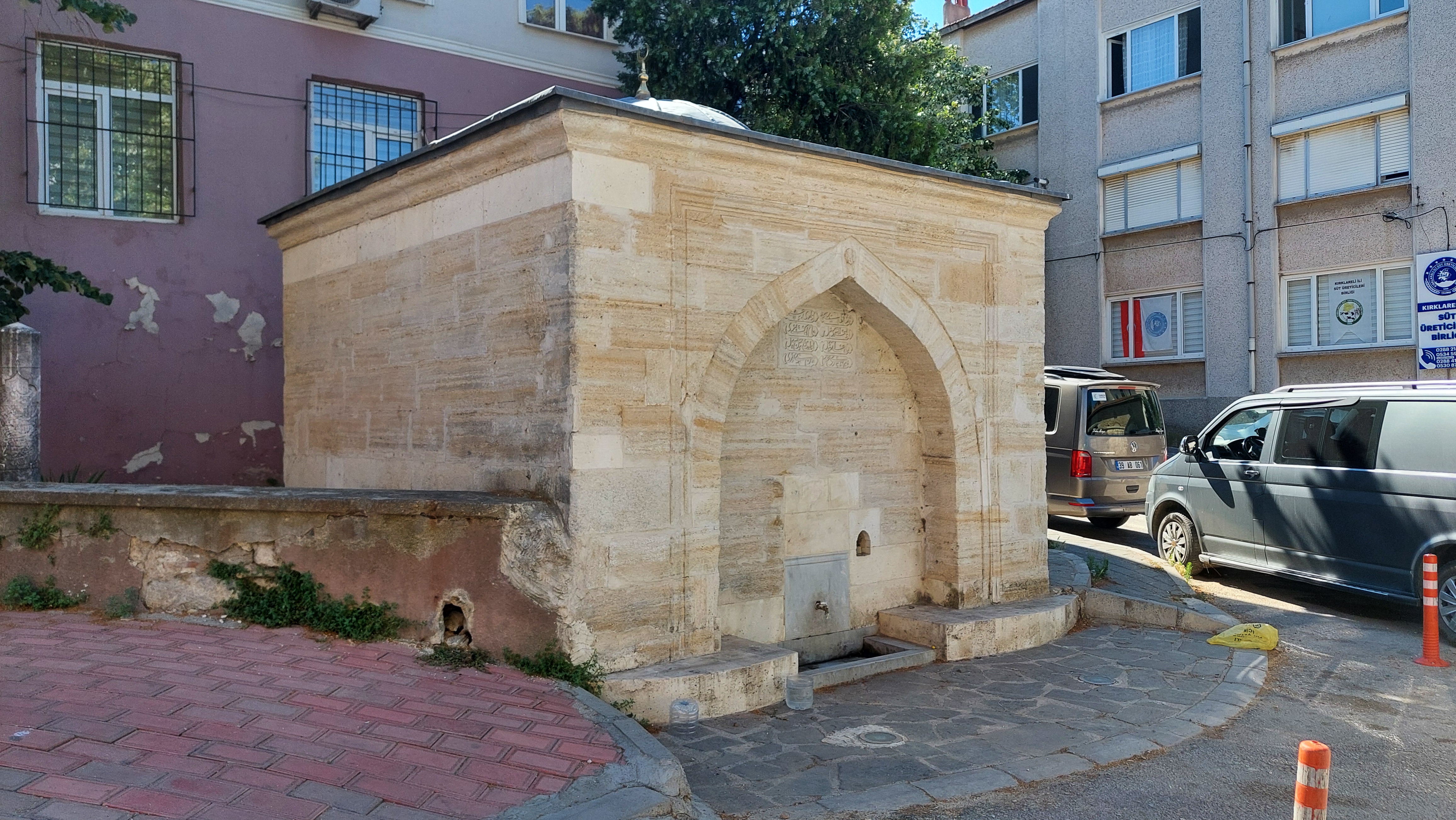 Kadı Ali Çeşmesi