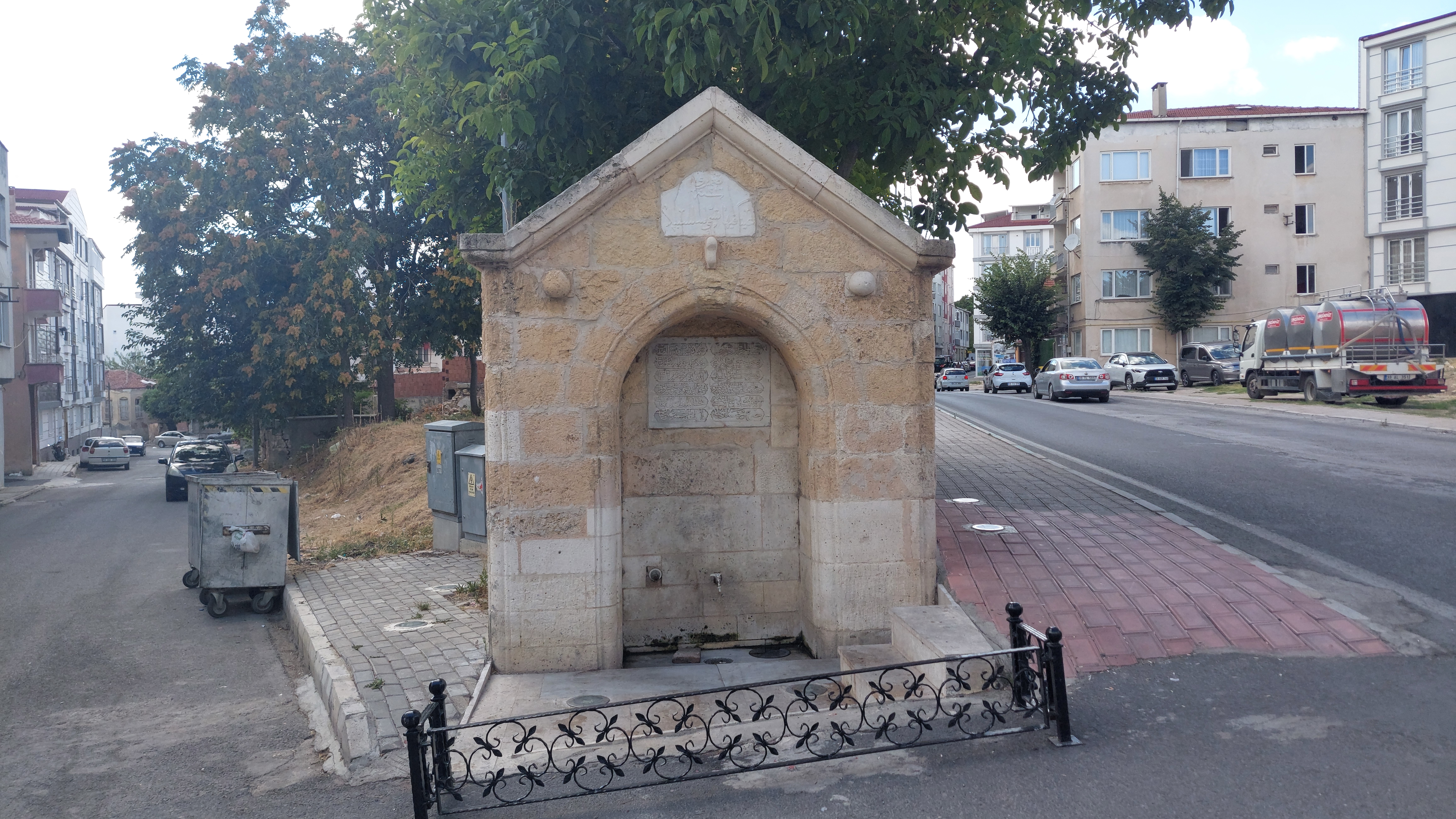 Kayyumoğlu Çeşmesi