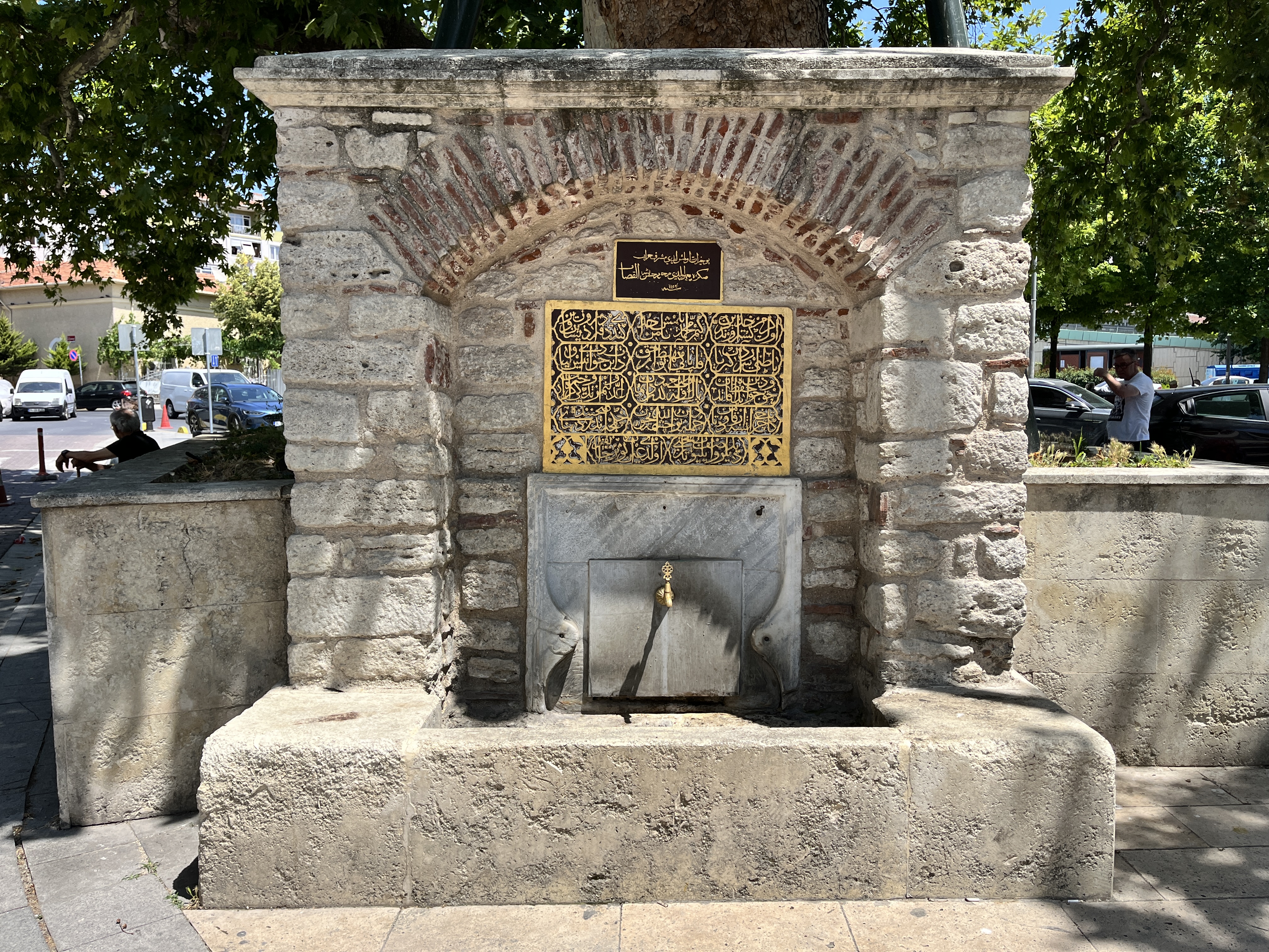 Vezir Mehmet Paşa Çeşmesi