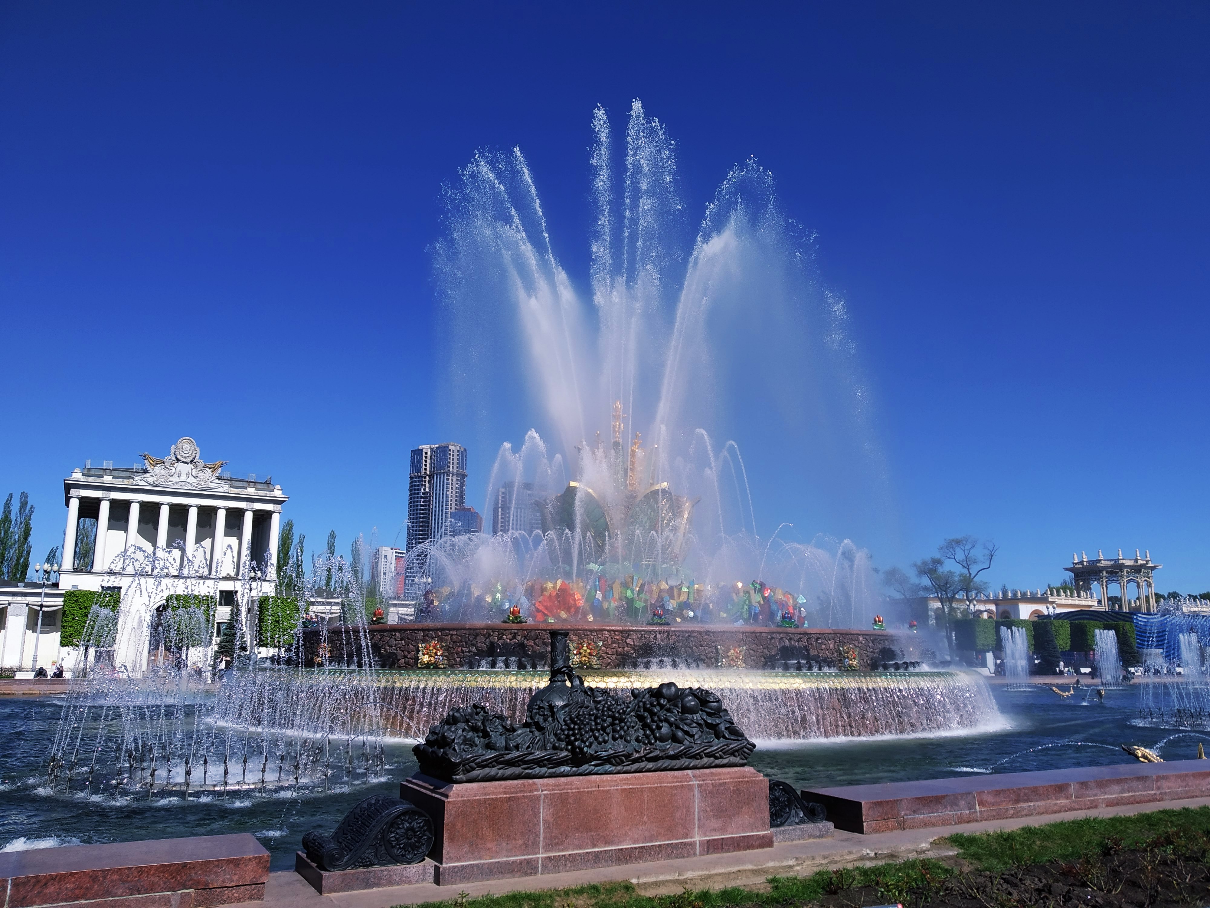 Каменный цветок