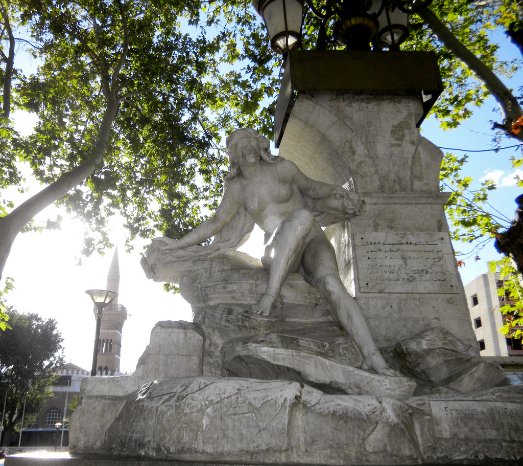 عين الفوارة