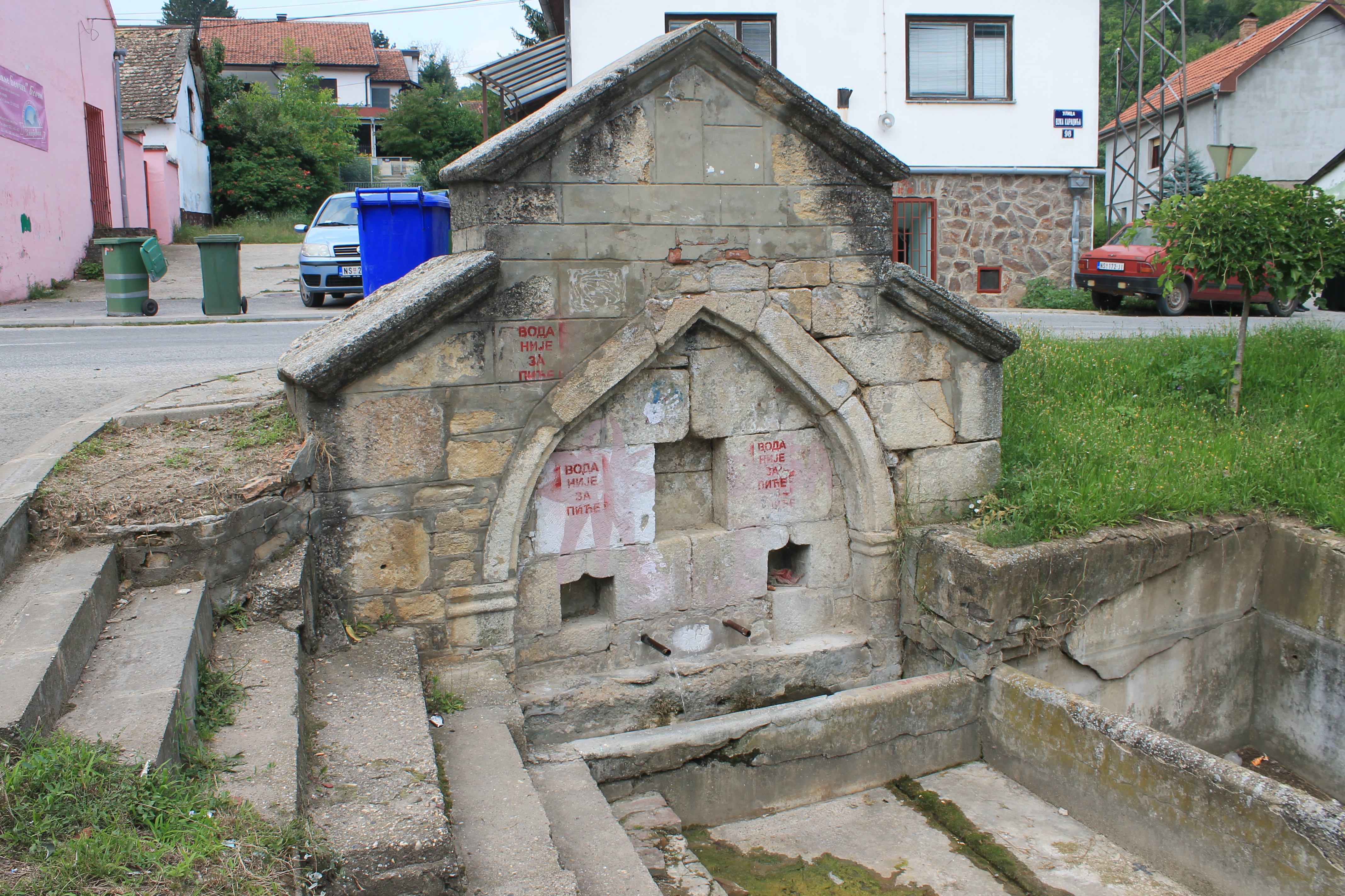 Турска чесма