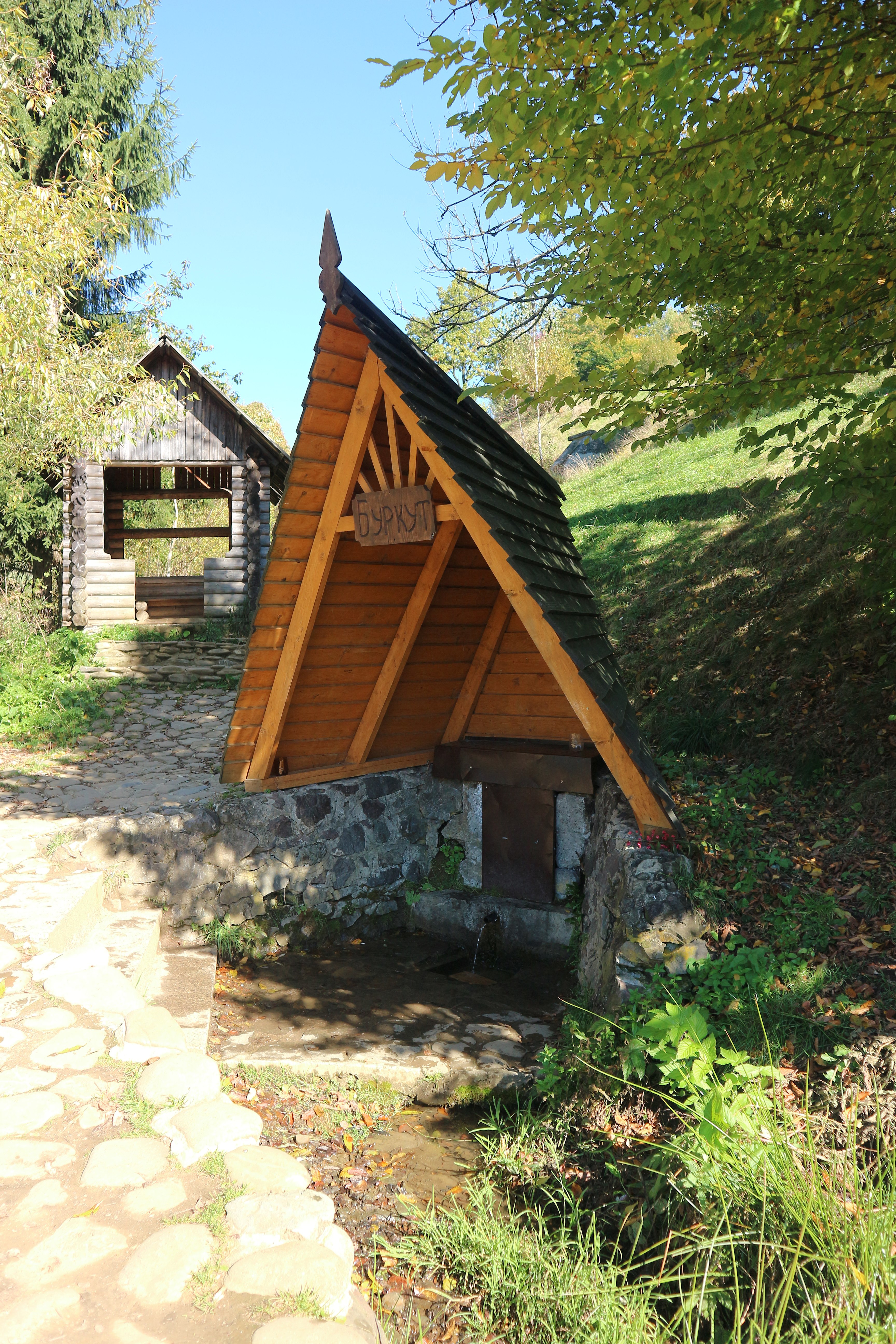 Джерело «Буркут»