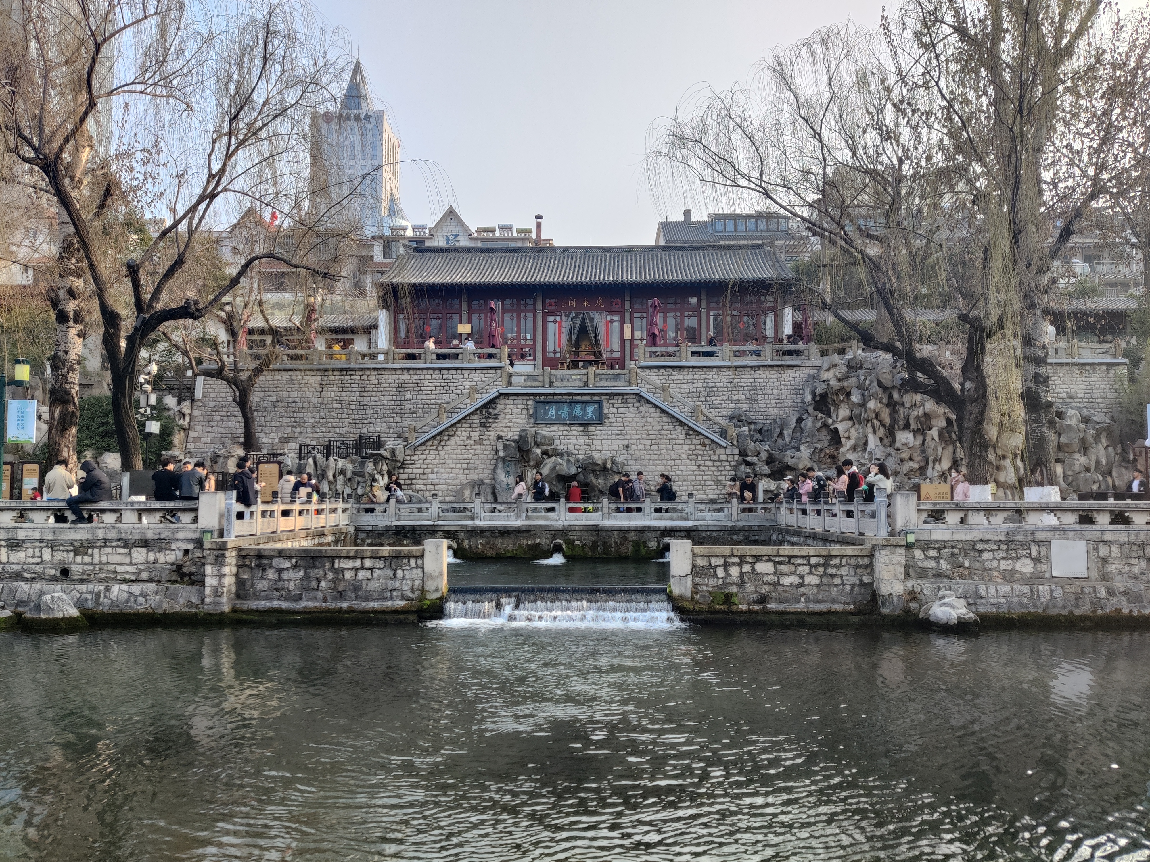 黑虎泉;黑虎啸月