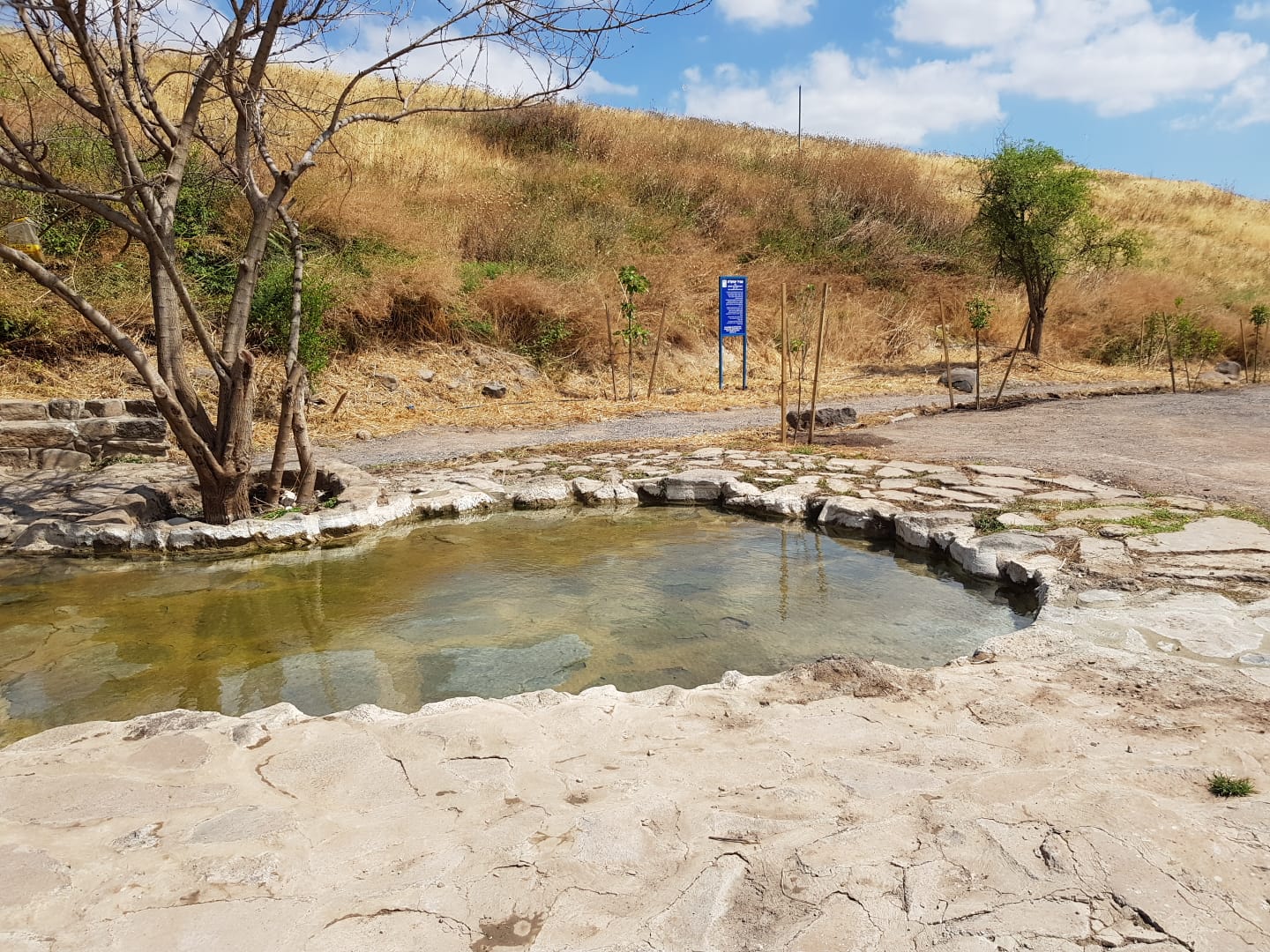 עין תרפו - עין טבילה