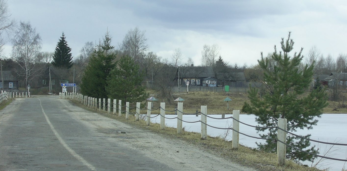 Святой источник Космы и Дамиана