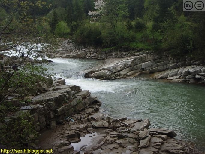 Мізунський водоспад